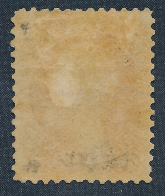 110 U.S. 30c FRANKLIN UNUSED FINE CERT.