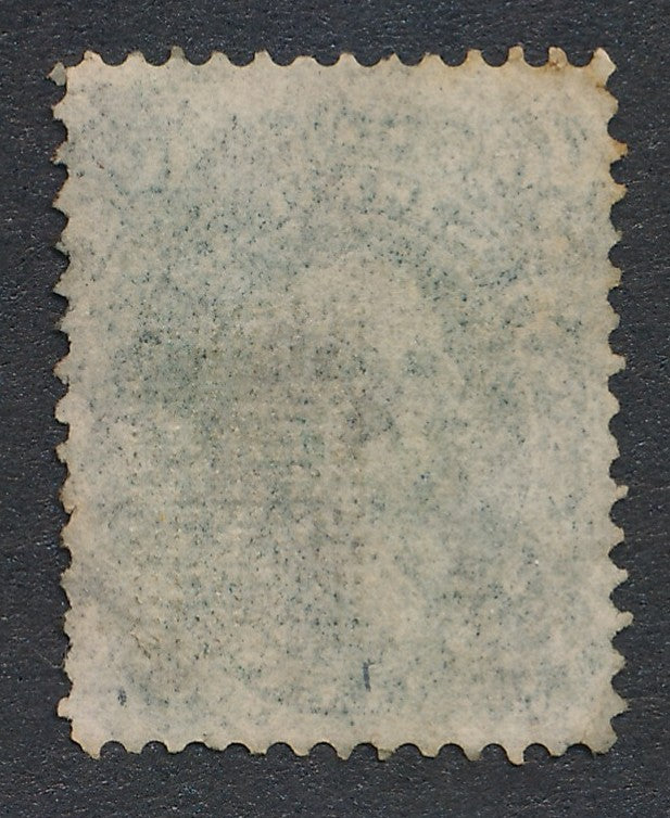 96 U.S. USED VF 10c WASH