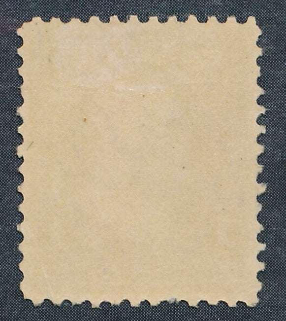 247 U.S. MINT F-VF HINGED