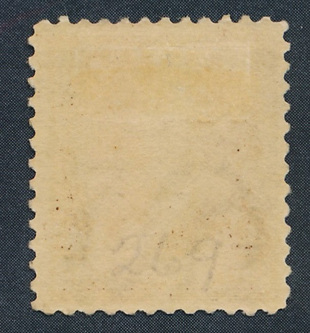 269 U.S. MINT F-VF HINGED