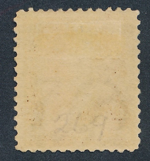 269 U.S. MINT F-VF HINGED