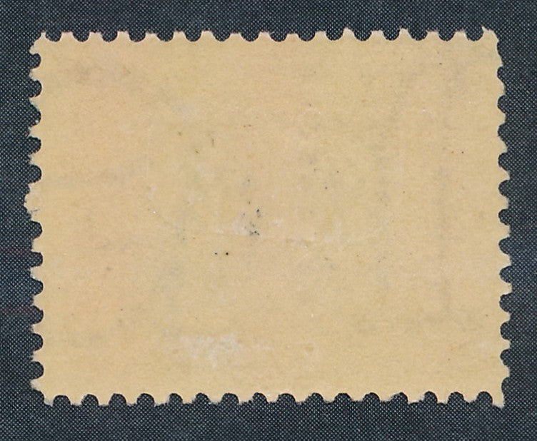 296 U.S. MINT FINE HINGED
