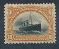 299 U.S. MINT F-VF HINGED