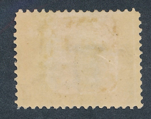 299 U.S. MINT F-VF HINGED