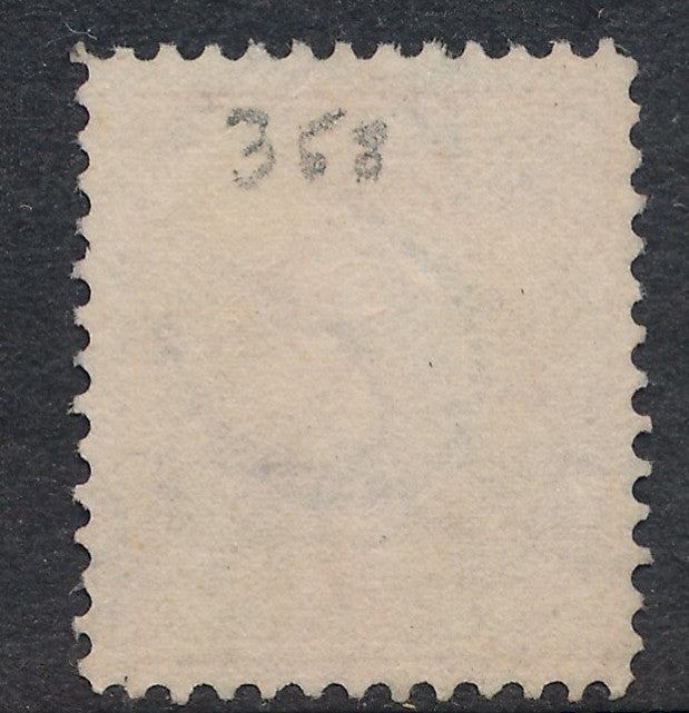 358 U.S. USED FINE BLUE PAPER