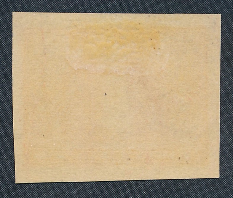 371 U.S. VF HINGED IMPERF