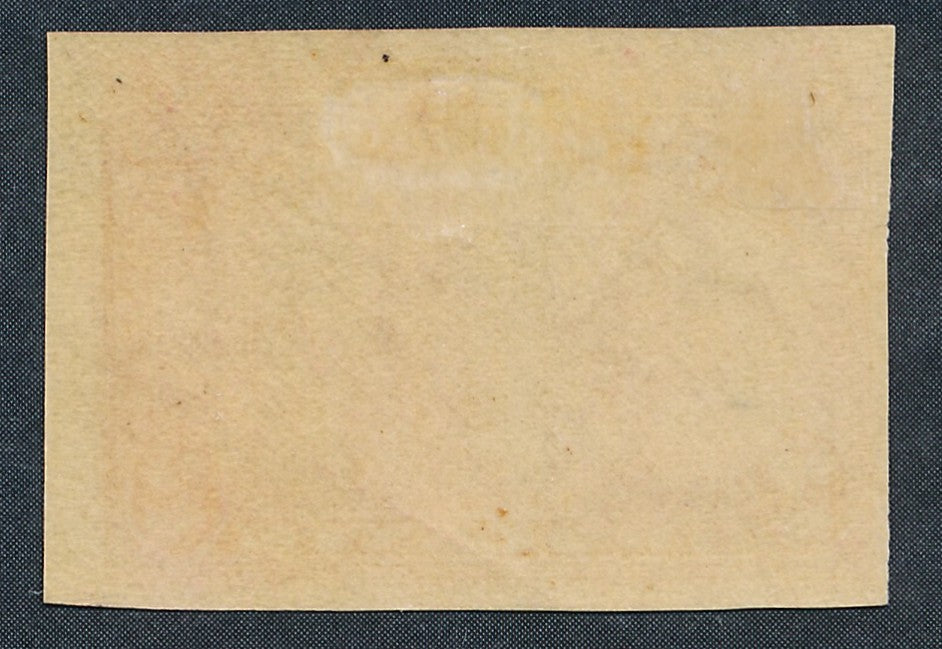 373 U.S. FINE HINGED IMPERF