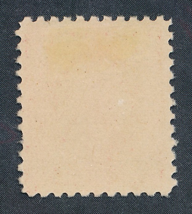 526 U.S. MINT  F-VF  HINGED (#35054)