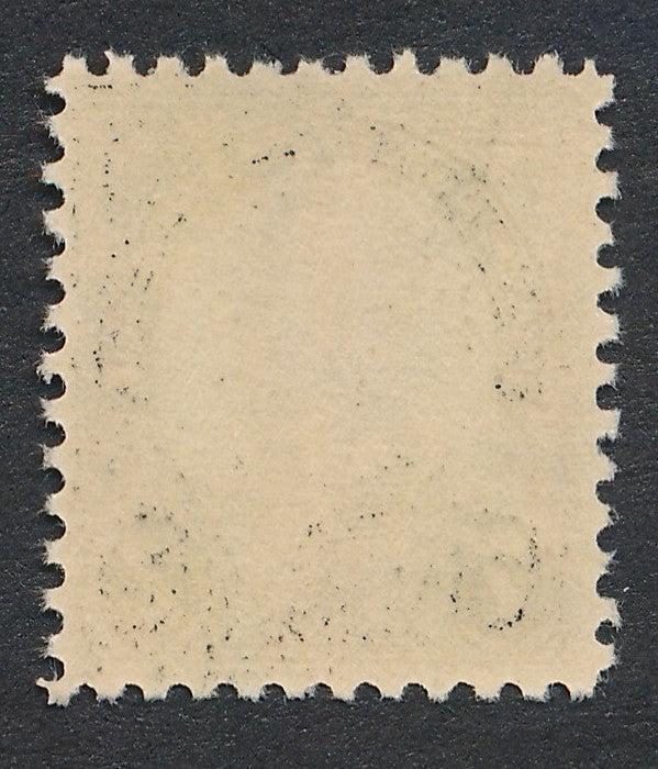 559 U.S. MINT  VF LH (#35057)