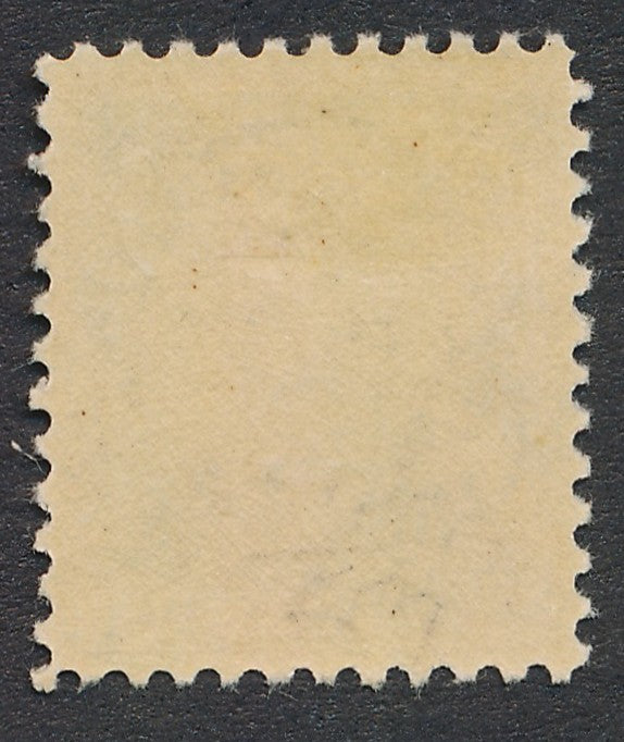 557 U.S. MINT  F-VF LH (#35058)