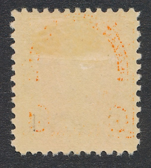558 U.S. MINT  F-VF HINGED (#35059)