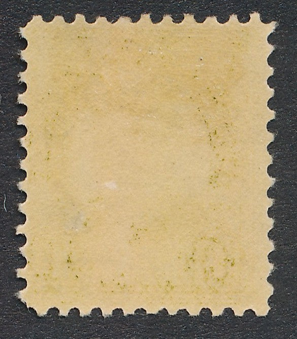560 U.S. MINT  F-VF  LH  (#35060)