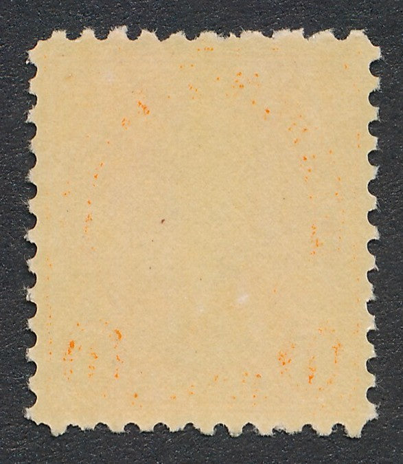 558 U.S. MINT  F-VF  NH