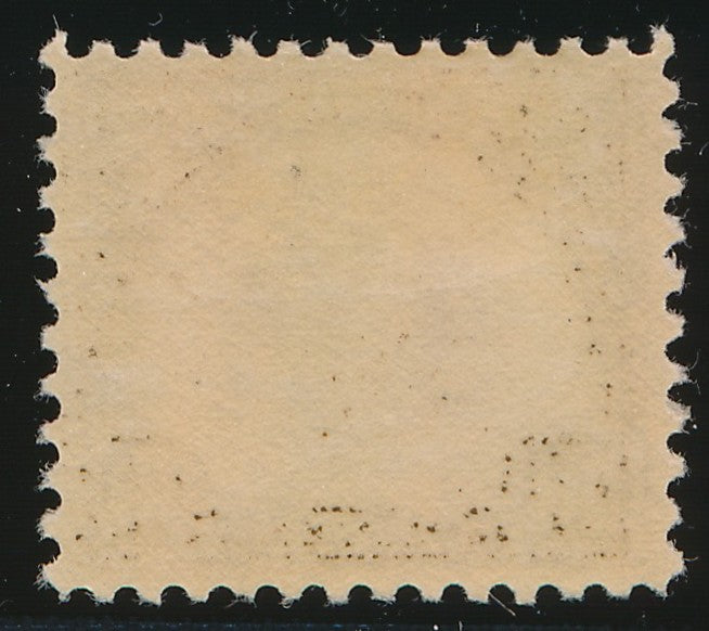 569 U.S. MINT  VF  LH  (#35067)