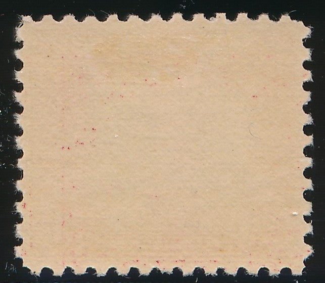 567 U.S. MINT  VF  LH (#35066)