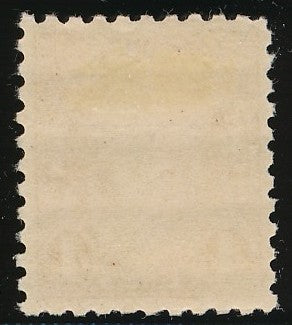 587 U.S. MINT FINE HINGED (#35071)
