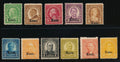 658-668 U.S. MINT FINE HINGED (#35078)