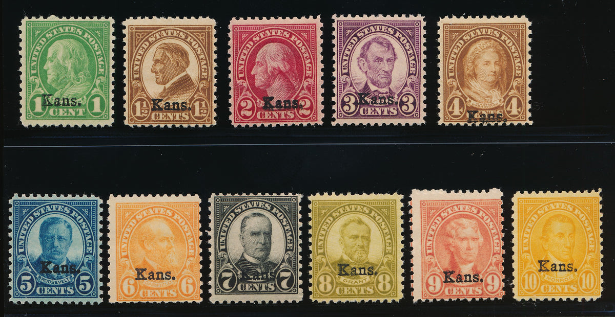 658-668 U.S. MINT FINE HINGED (#35078)