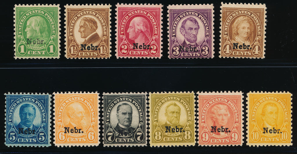 669-679 U.S. MINT FINE HINGED (#35079)