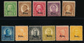 669-679 U.S. MINT FINE HINGED (#35079)