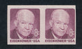 1402a U.S. MINT F-VF NH IMPERF PAIR (#35083)